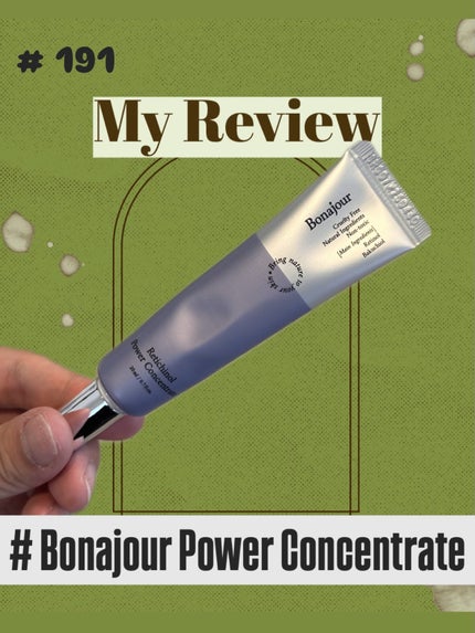 レチノールパワー コンセントレートクリーム/Bonajour/フェイスクリームを使ったクチコミ(1枚目)