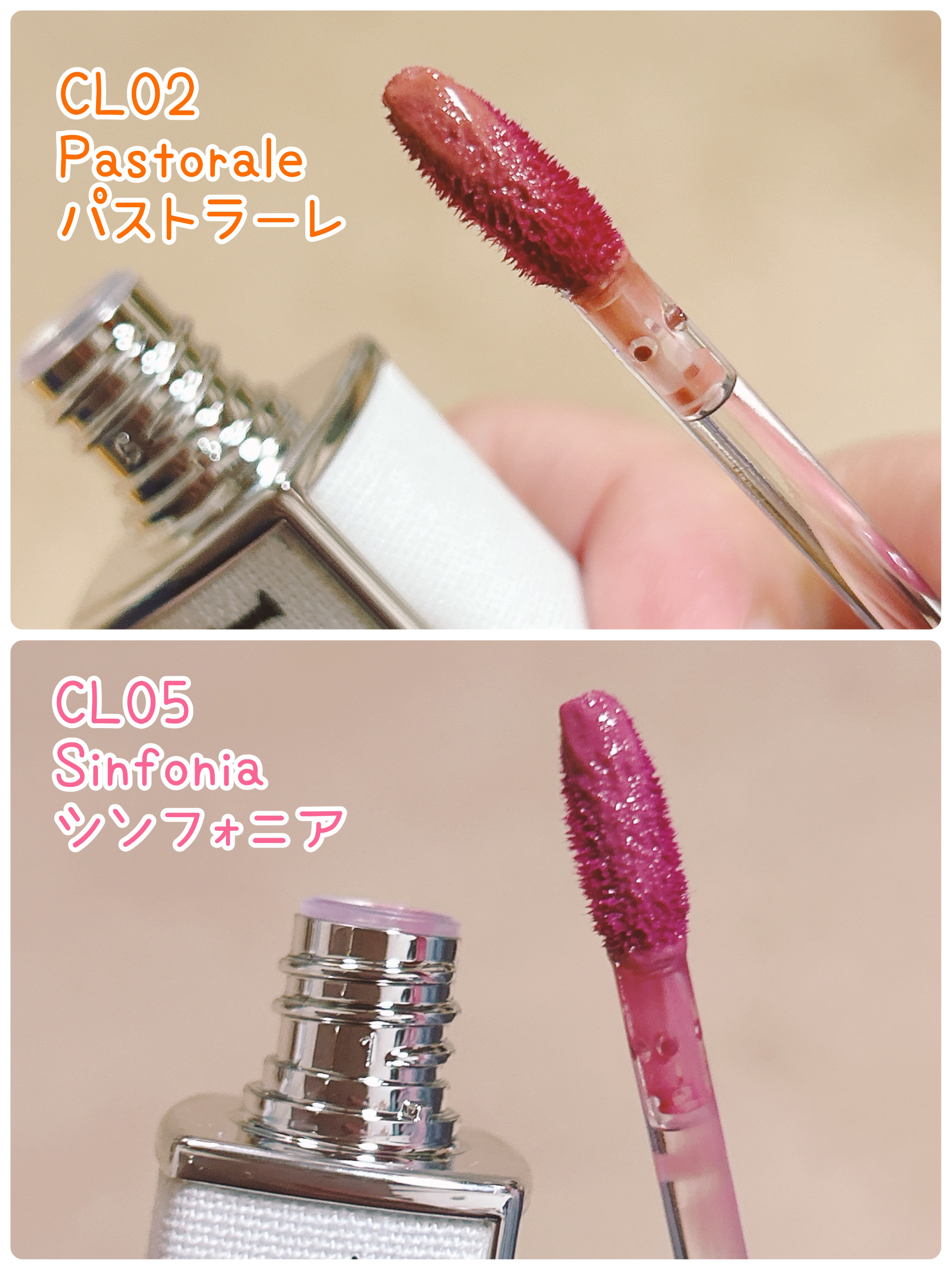 キャンドルライトジュレティント/LoNLy /リップティントを使ったクチコミ（3枚目）