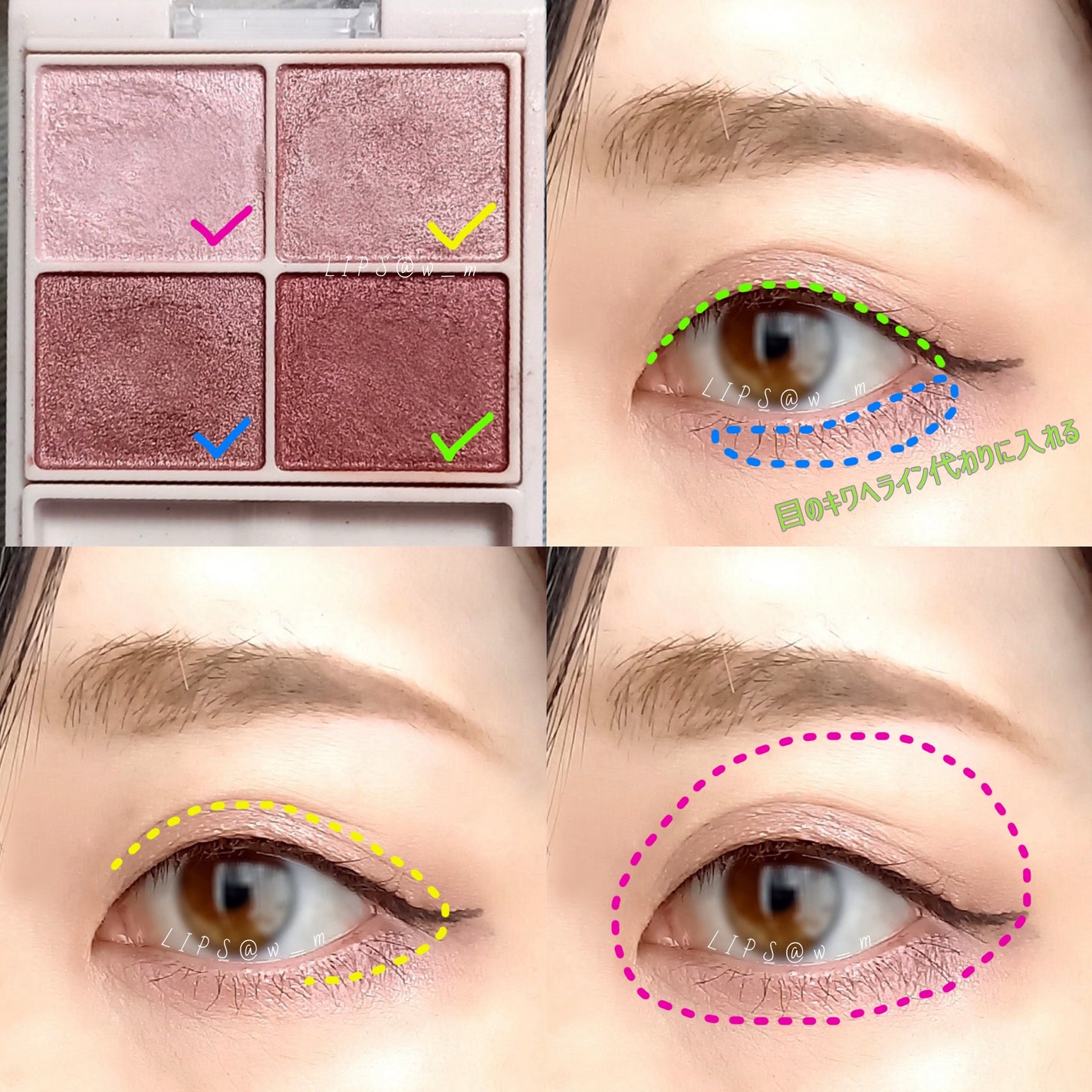 シルキースフレアイズ/キャンメイク/アイシャドウパレットを使ったクチコミ(2枚目)