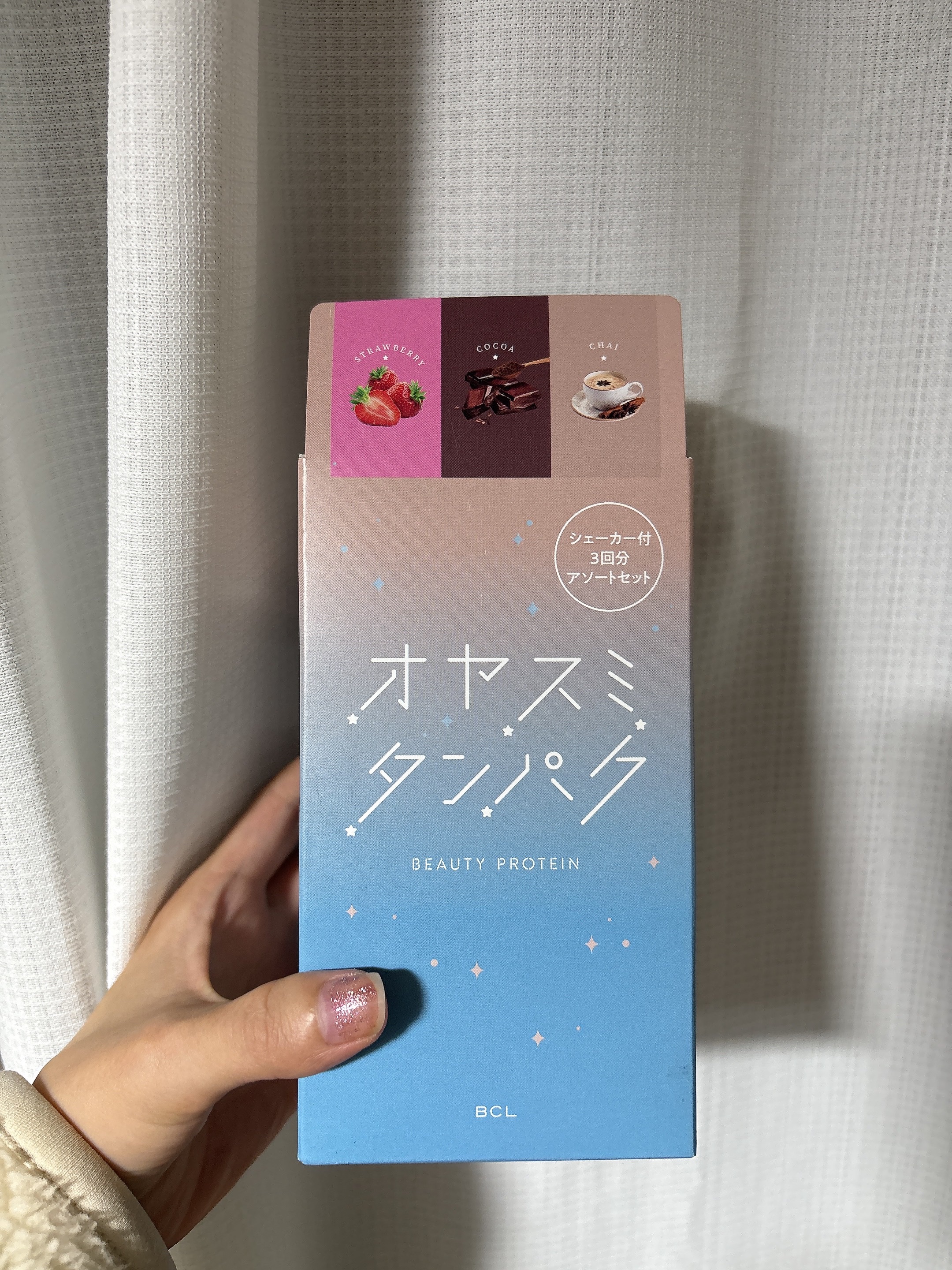 オヤスミタンパク/オヤスミタンパク/その他プロテインを使ったクチコミ（2枚目）