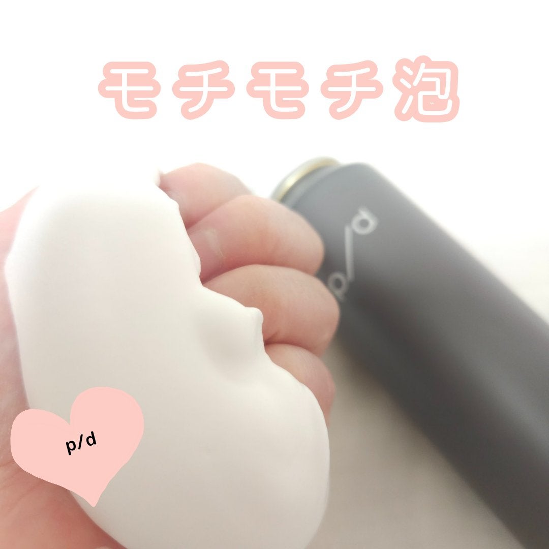 p/d 洗い流さない濃密泡パック/p/d/その他スキンケアを使ったクチコミ(2枚目)