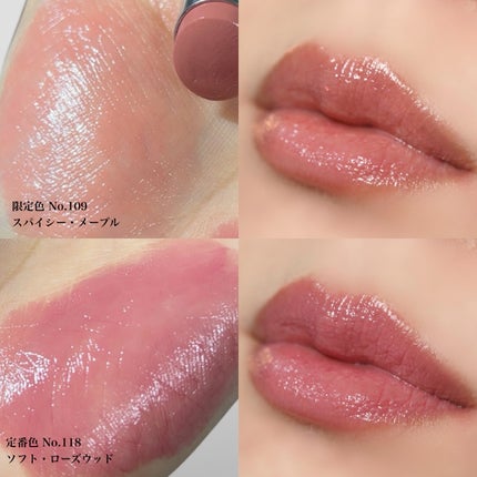 ローズ・パーフェクト・シャイン/GIVENCHY/口紅を使ったクチコミ(7枚目)