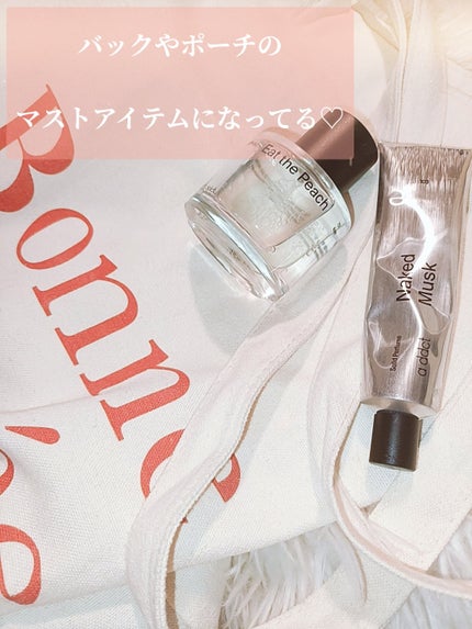 ソリッドパフューム ムスク 103/Addct/練り香水を使ったクチコミ(8枚目)