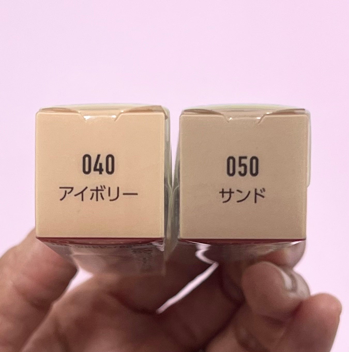 ザ マルチタスカー コンシーラー/リンメル ロンドン/リキッドコンシーラーを使ったクチコミ(8枚目)