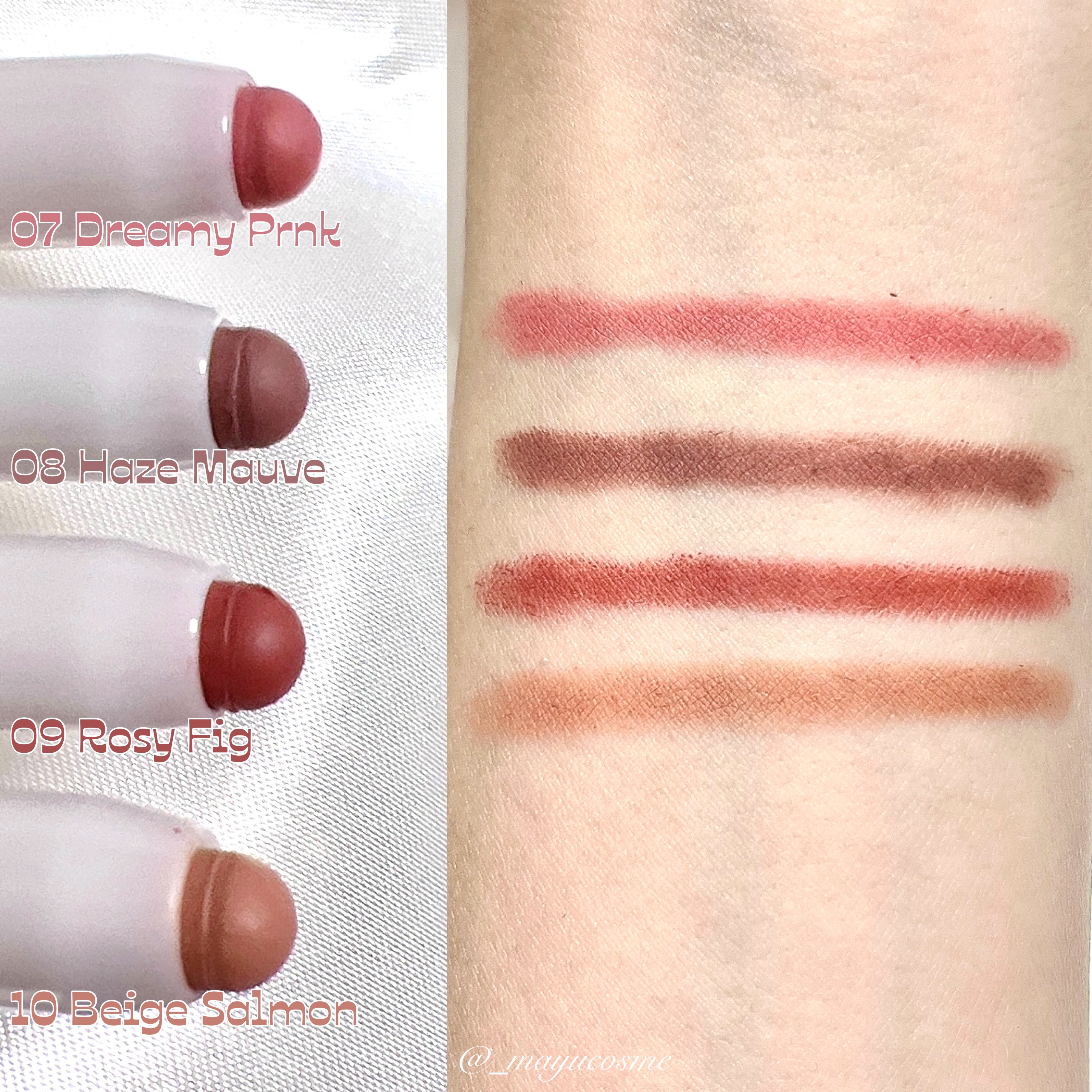 ドットオンムードワンウェイグロイティント 17 ミルキーサーモン/Heart Percent/リップティントを使ったクチコミ（3枚目）