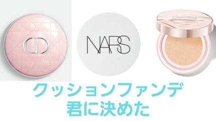 イドル スキン セラム ファインカバー クッション /LANCOME/クッションファンデーションを使ったクチコミ(1枚目)