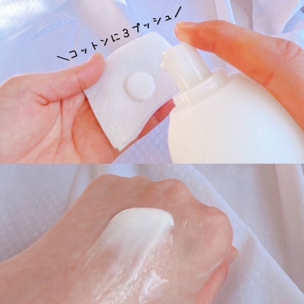 イプサ ME n 8/IPSA/化粧水を使ったクチコミ(3枚目)