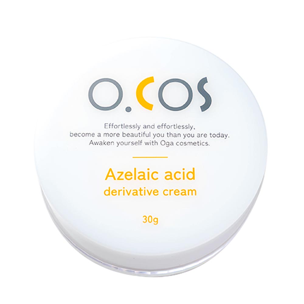 アゼライン酸クリーム ogaコスメ研究所