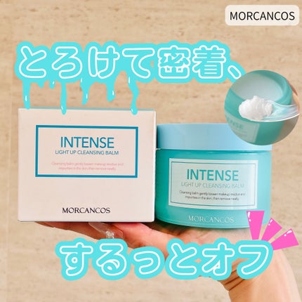 megu/フォロバ on LIPS 「肌にのせた瞬間、とろけ落ちる✧⋄⋆⋅⋆⋄✧⋄⋆⋅⋆⋄✧⋄⋆⋅⋆..」(1枚目)