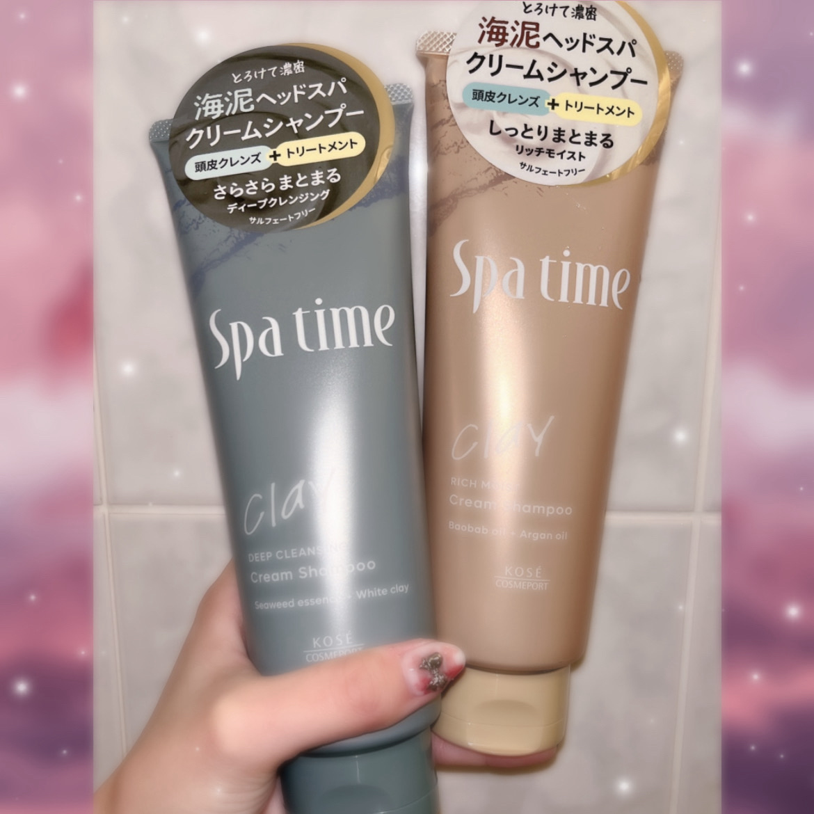 スパタイム クリームシャンプー （リッチモイスト）/Spa time/市販シャンプーを使ったクチコミ（1枚目）