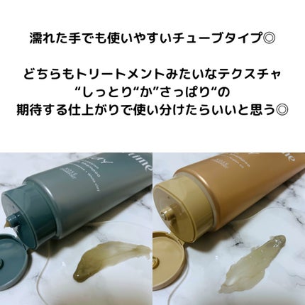 スパタイム クリームシャンプー (リッチモイスト)/Spa time/市販シャンプーを使ったクチコミ(4枚目)