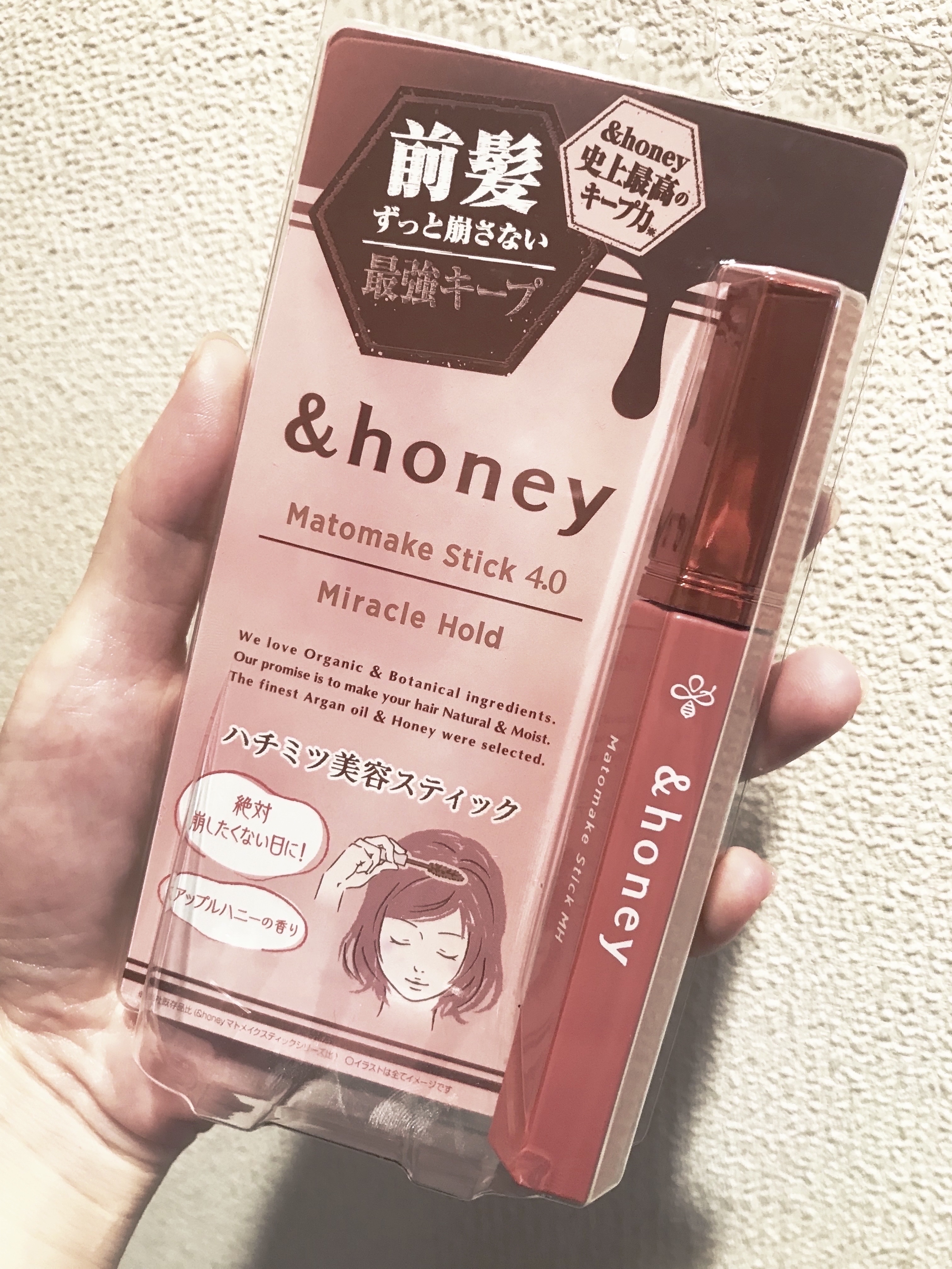 アンドハニー マトメイク スティック ミラクルホールド4.0/&honey/ヘアジェルを使ったクチコミ（1枚目）