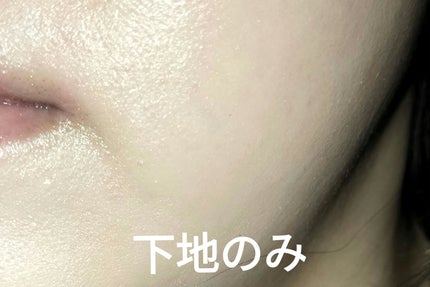 ビオオイル アルガンオイル/Melvita/フェイスオイルを使ったクチコミ(3枚目)