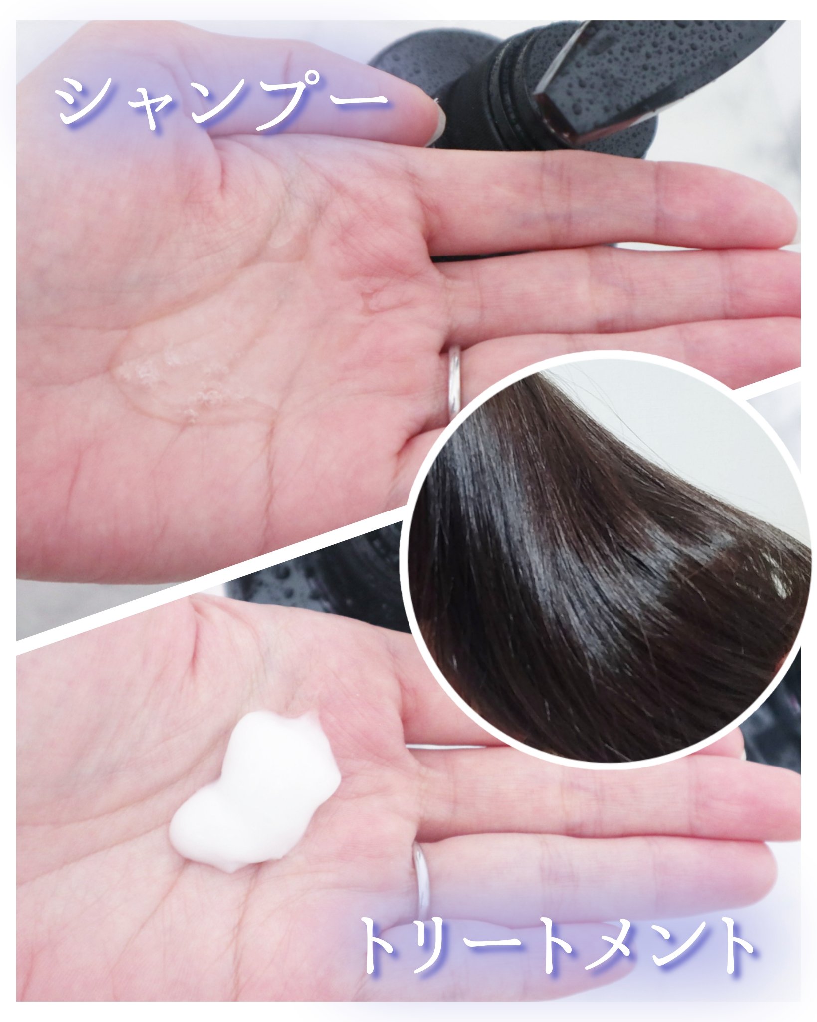 chérim シャンプー/chérim/市販シャンプーを使ったクチコミ（2枚目）