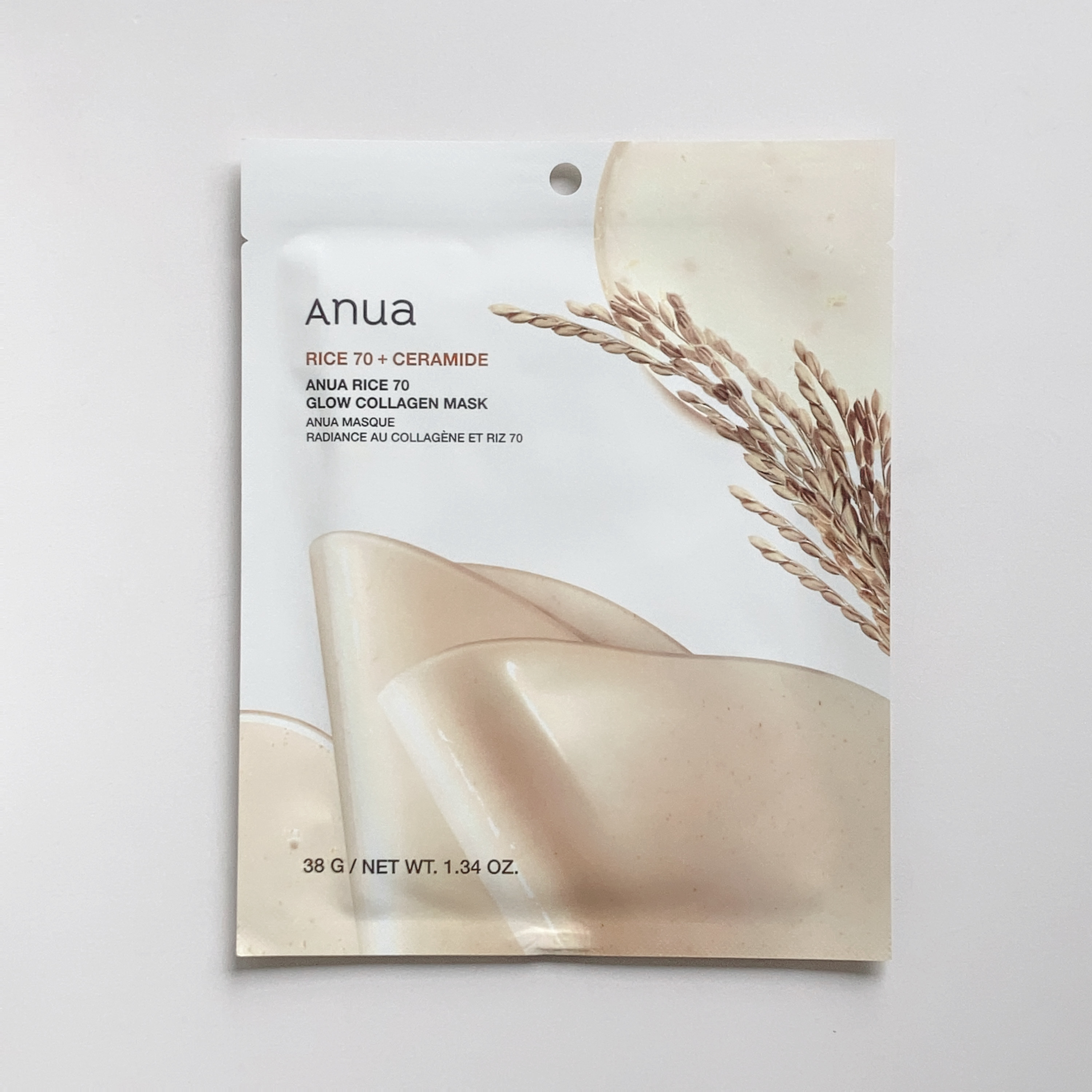 ライス70グロウコラーゲンマスク/Anua/シートマスク・パックを使ったクチコミ（1枚目）