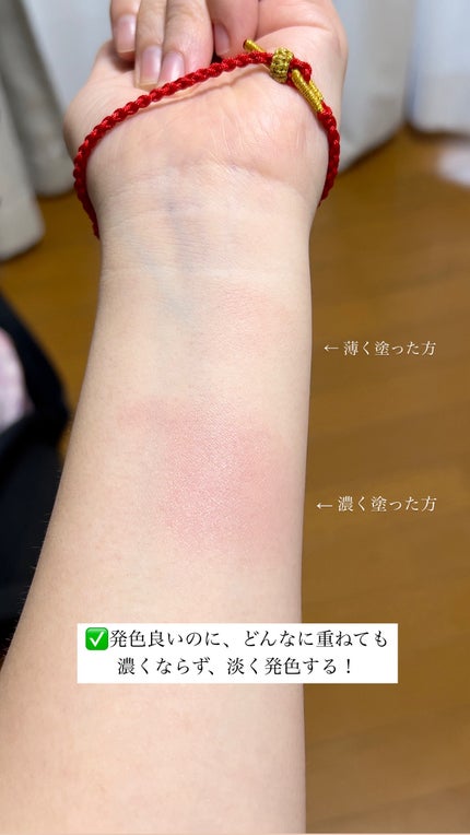 パウダーチークス/キャンメイク/パウダーチークを使ったクチコミ(2枚目)