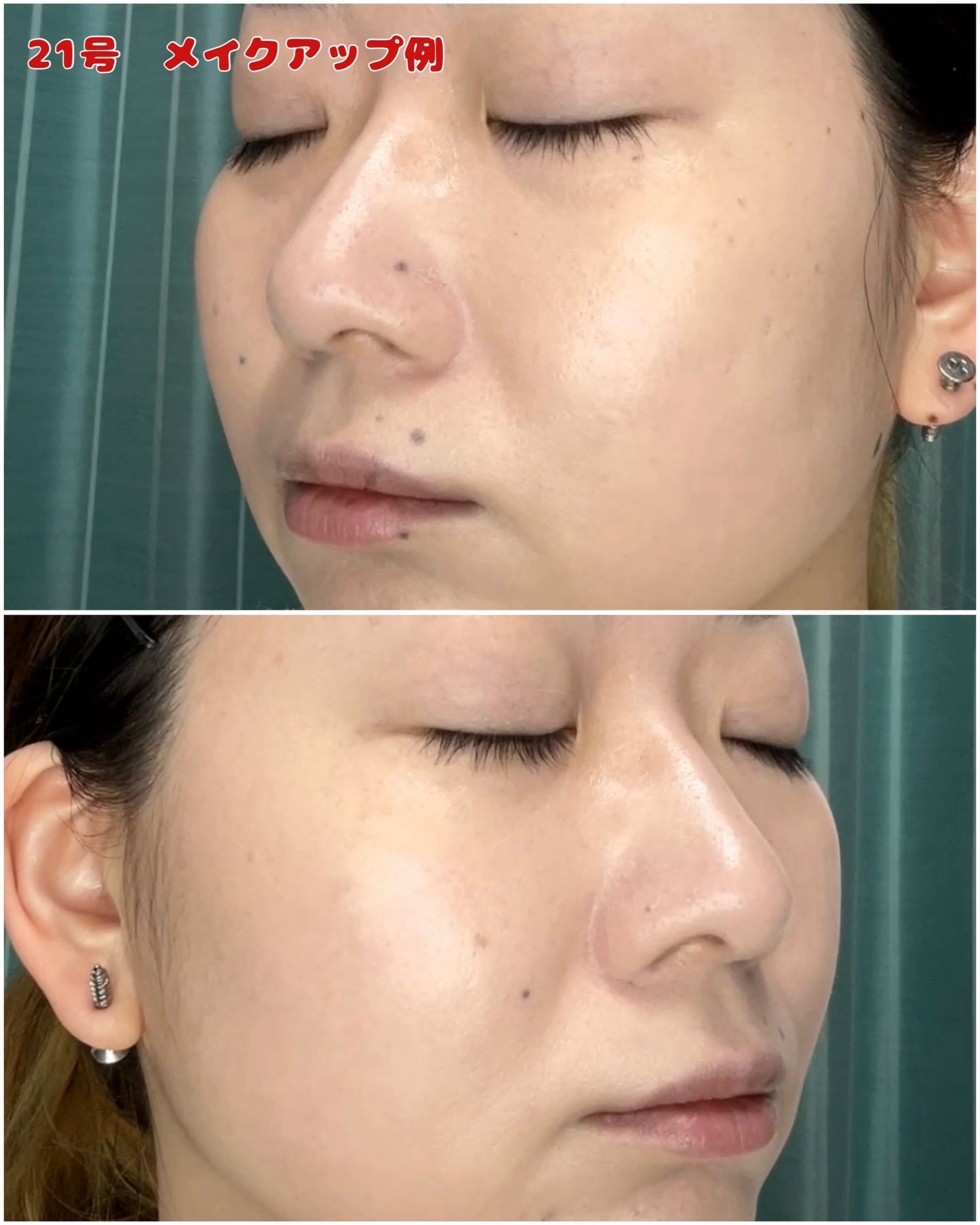 ルポ クッションファンデーション/skim /クッションファンデーションを使ったクチコミ(7枚目)