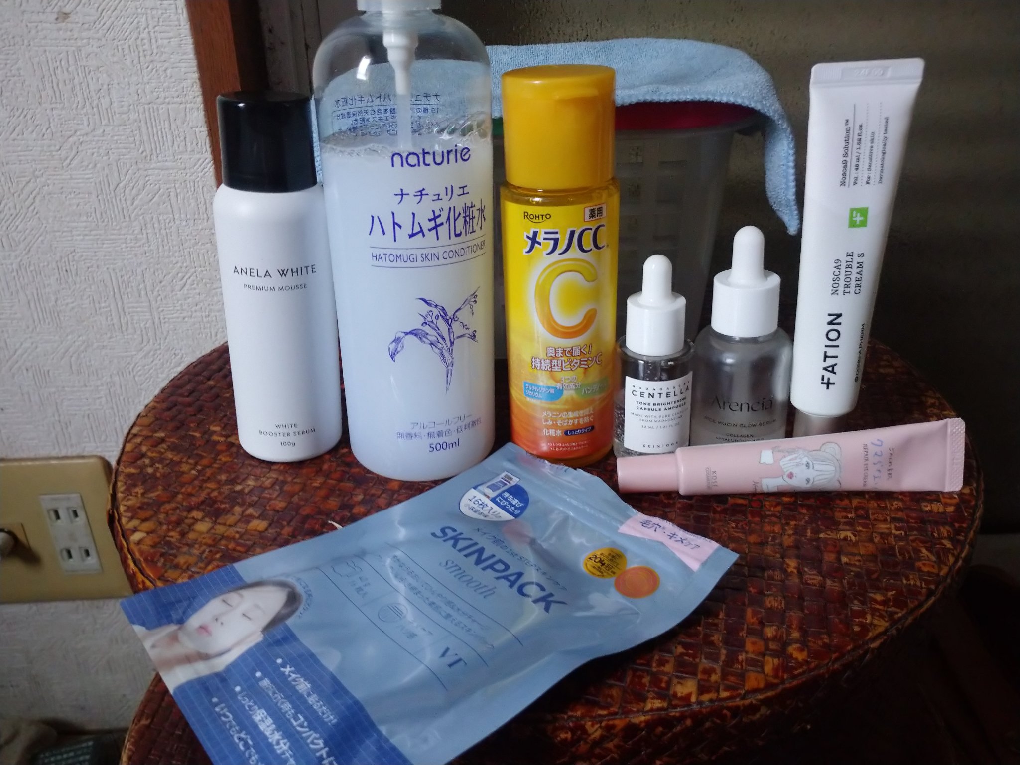 🌅朝のスキンケア 記録用

ANELA WHITEアネラホワイト➔ナチュリエハトムギ化粧水ナチュリエ スキンコンディショナー R、メラノCC
メラノCC 薬用しみ対策美白化粧水しっとりタイプ➔VTスムーズスキンパック16枚入➔SKIN10