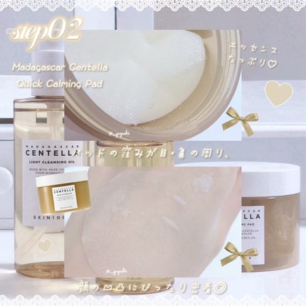 センテラ アンプル/SKIN1004/美容液を使ったクチコミ(3枚目)