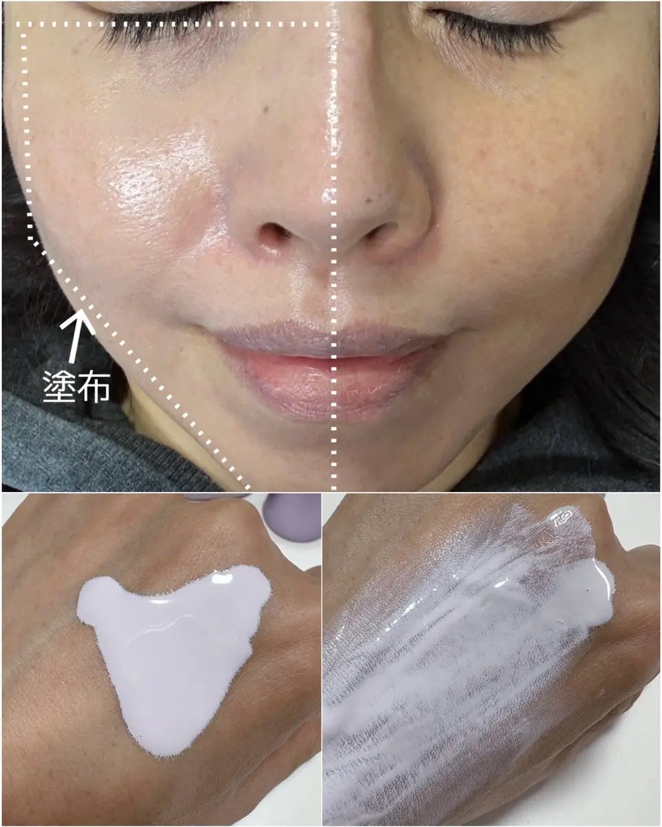 マスクフィットトーンアップエッセンス/TIRTIR(ティルティル)/化粧下地を使ったクチコミ（2枚目）