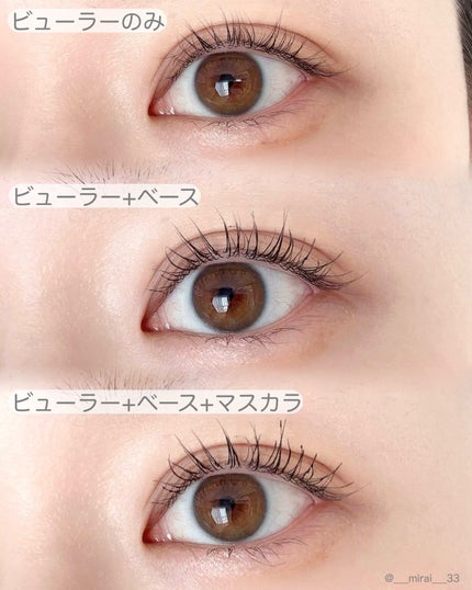 パーフェクトエクステンション マスカラ/D-UP/マスカラを使ったクチコミ(4枚目)