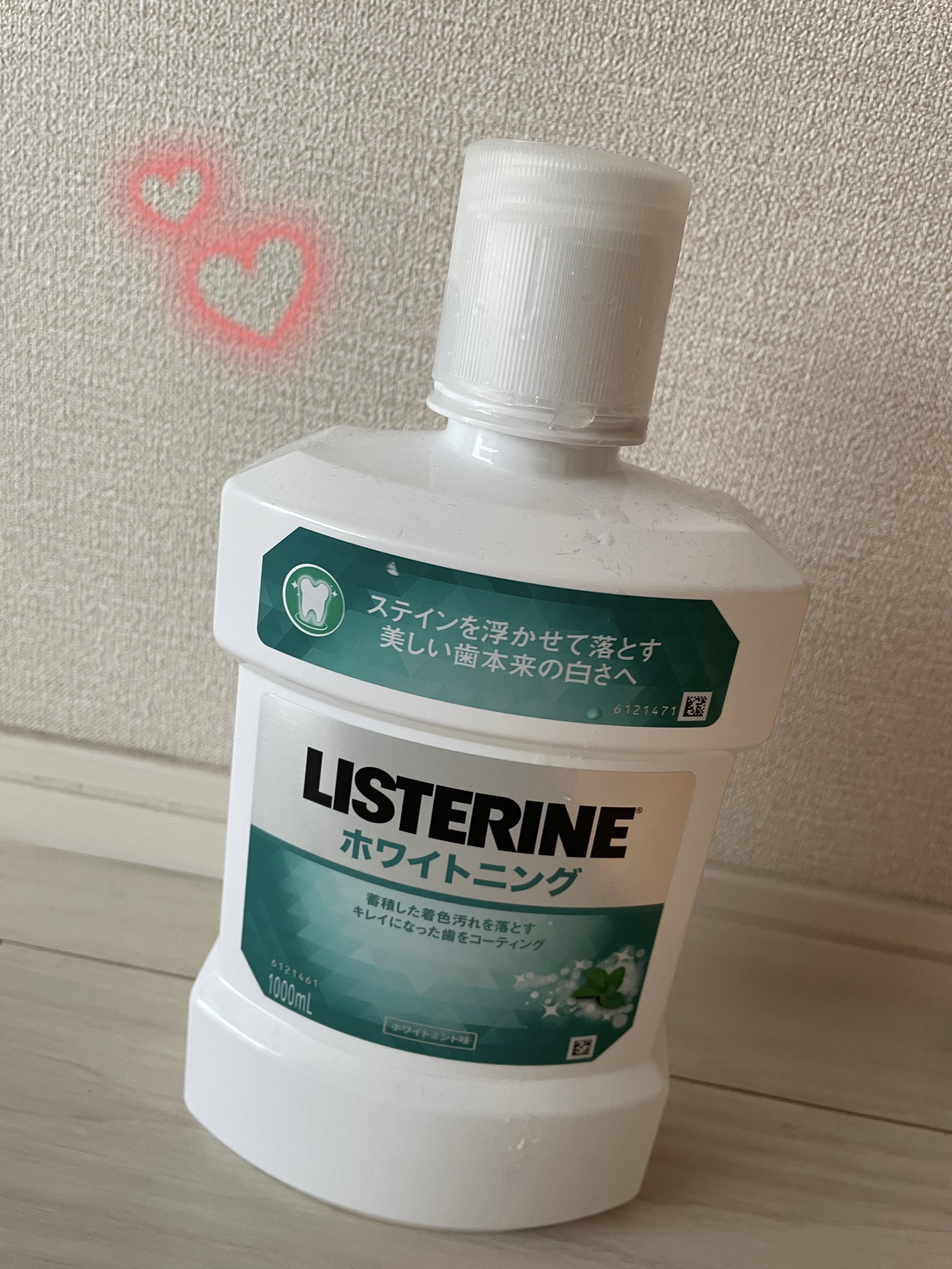 リステリン ホワイトニング/リステリン/マウスウォッシュ・スプレーを使ったクチコミ（1枚目）