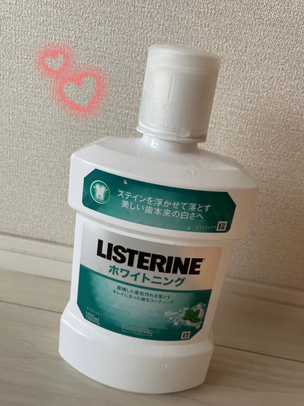 リステリン ホワイトニング/リステリン/マウスウォッシュ・スプレーを使ったクチコミ(1枚目)