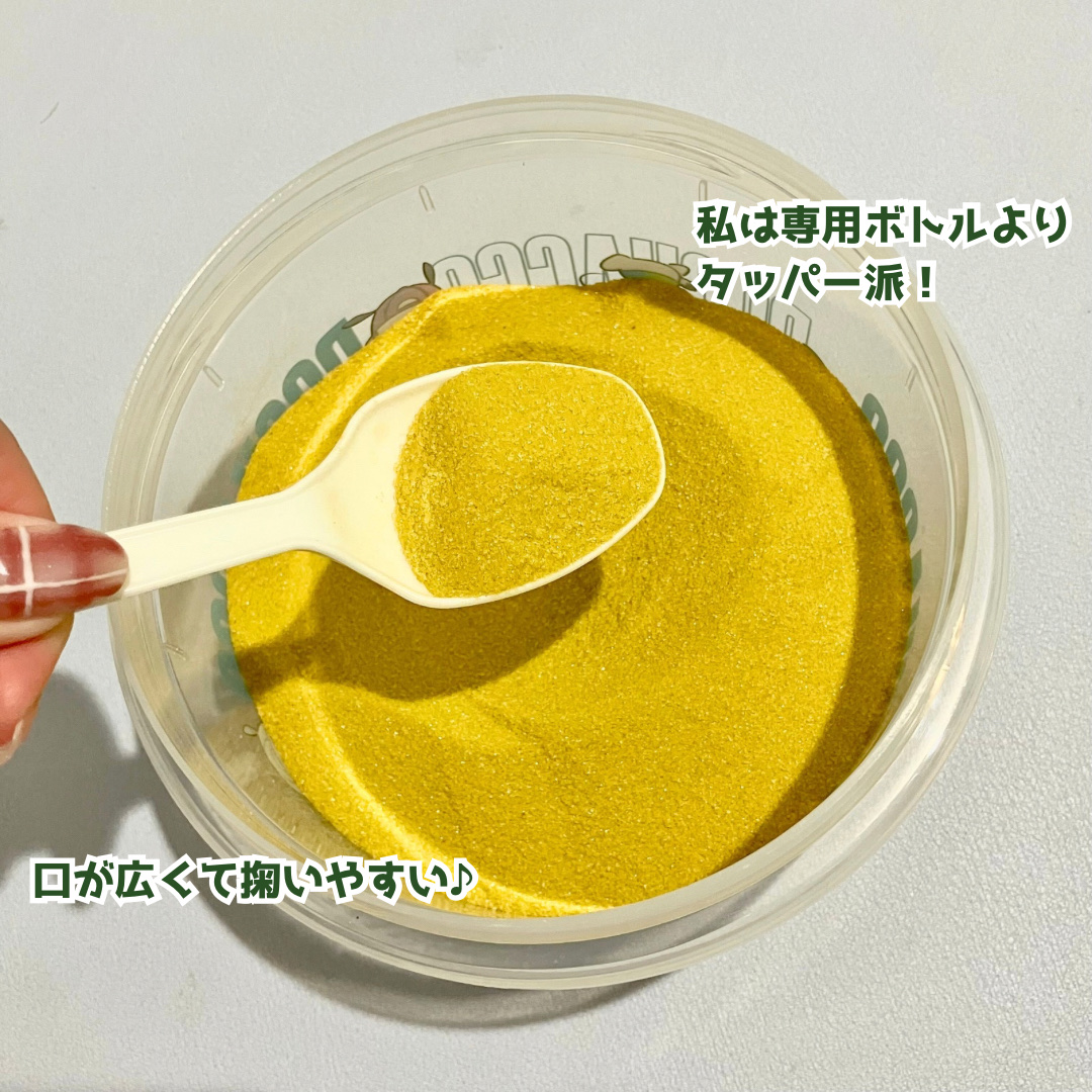 薬用入浴剤 森の香り/トップバリュ ベストプライス/保湿系入浴剤を使ったクチコミ（3枚目）