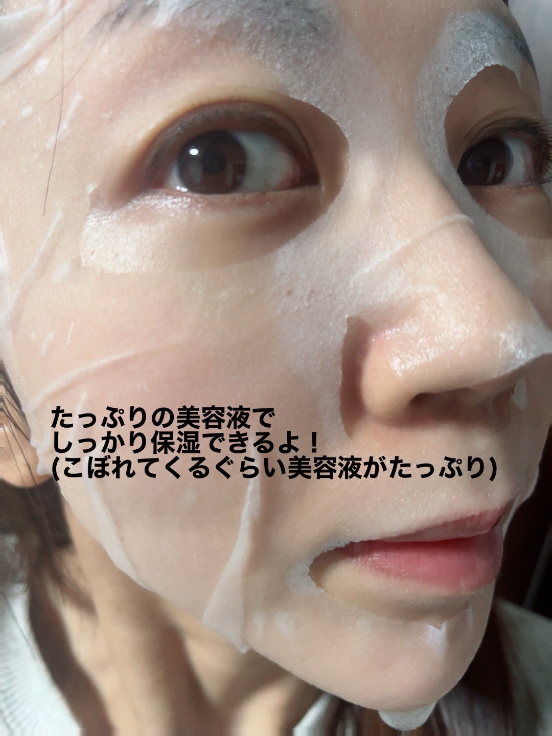 mipo1212ð€ on LIPS ãâšâšå€©ç¶ç±æ¥æåã«ãã ããã¢ã€ãœã€ã ããããå¶ãããæ¯æ¥äœ¿ãã..ãïŒ5æç®ïŒ