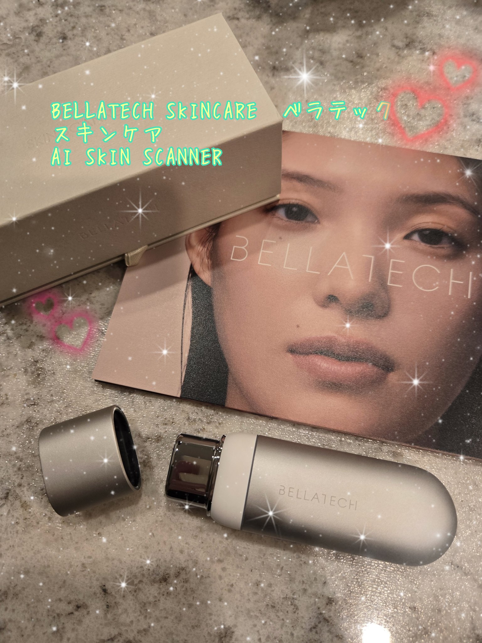 BELLATECH SKINCARE（ベラテック スキンケア）AI SKIN SCANNERを使ってみました。


40代になってから、
「ちゃんとケアしてるつもりなのに、肌が安定しない」
そんなふうに