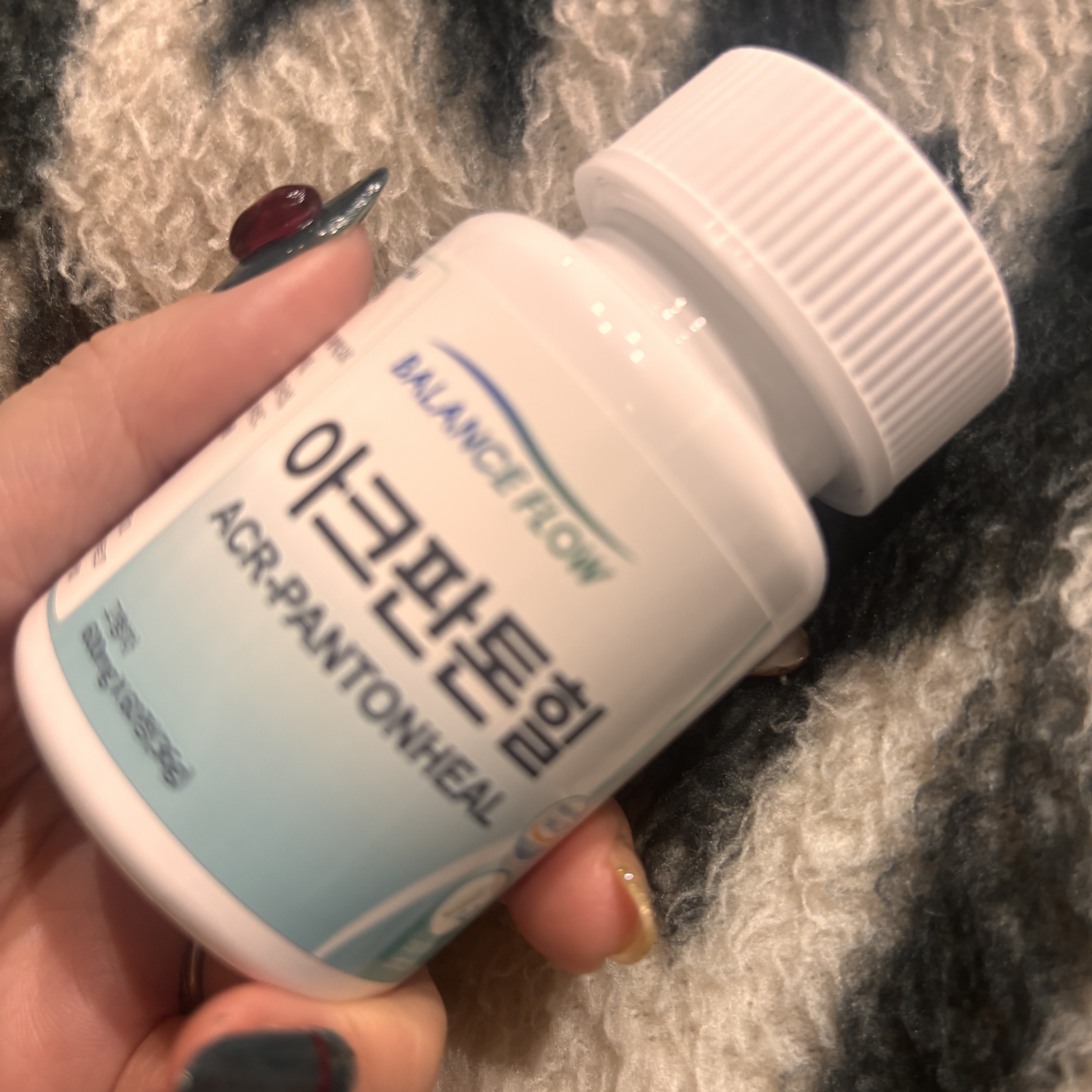 アークパントンヒール /Balance Flow/美容サプリメントを使ったクチコミ（2枚目）