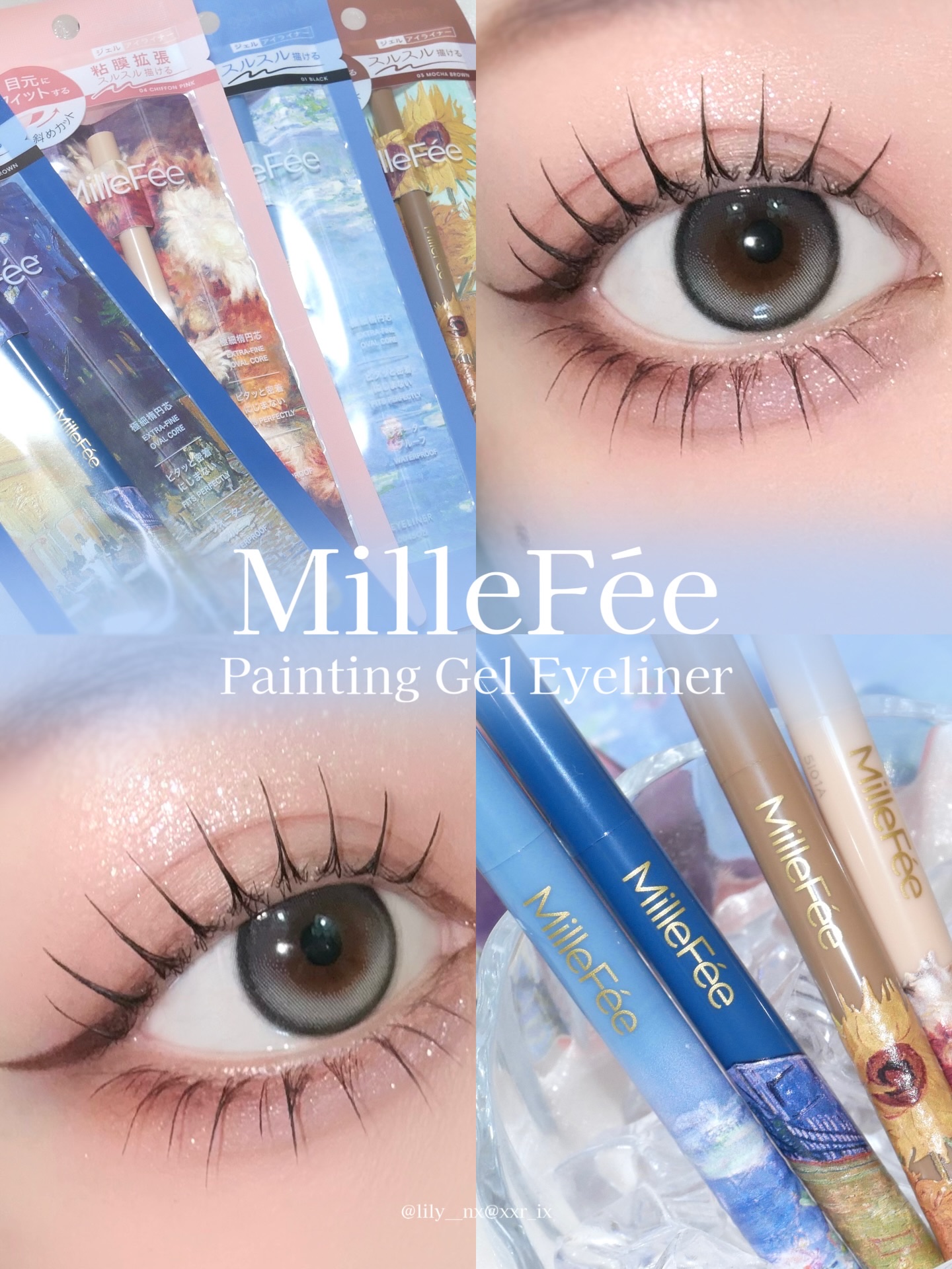 絵画ジェルアイライナー/MilleFée/ジェルアイライナーを使ったクチコミ（1枚目）