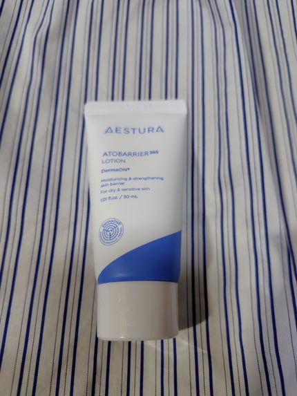 アトバリア365 クリームギフトセット/AESTURA/スキンケアキットを使ったクチコミ(4枚目)