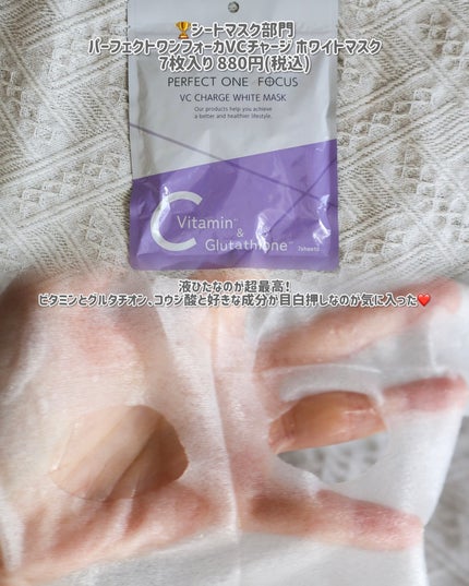 FAS ザ ブラック デイ クリーム/FAS/フェイスクリームを使ったクチコミ(2枚目)