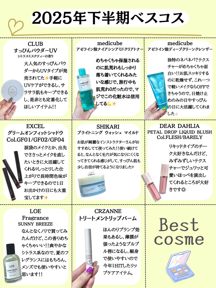 ブライトニング ウォッシュ マイルド リフィル(60g)