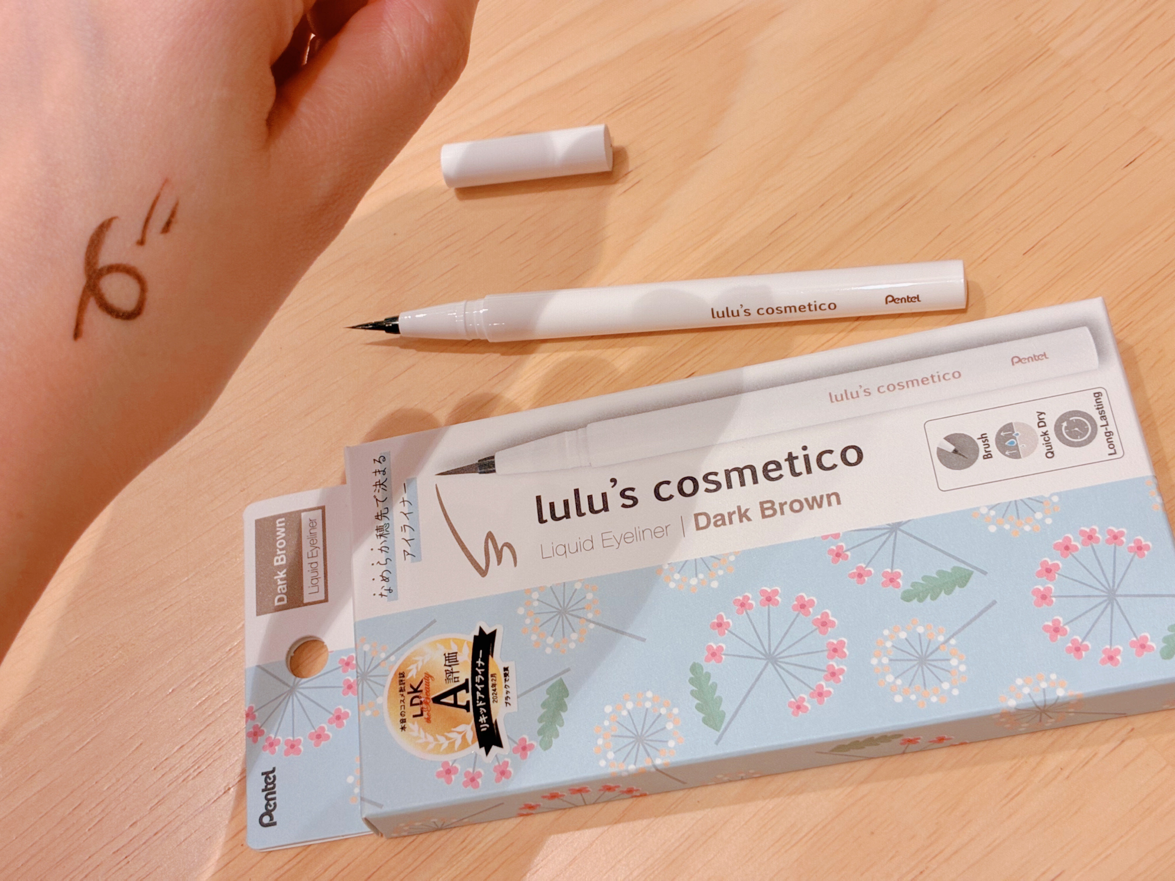 リキッドアイライナー/ルルズコスメティコ/リキッドアイライナーを使ったクチコミ（2枚目）