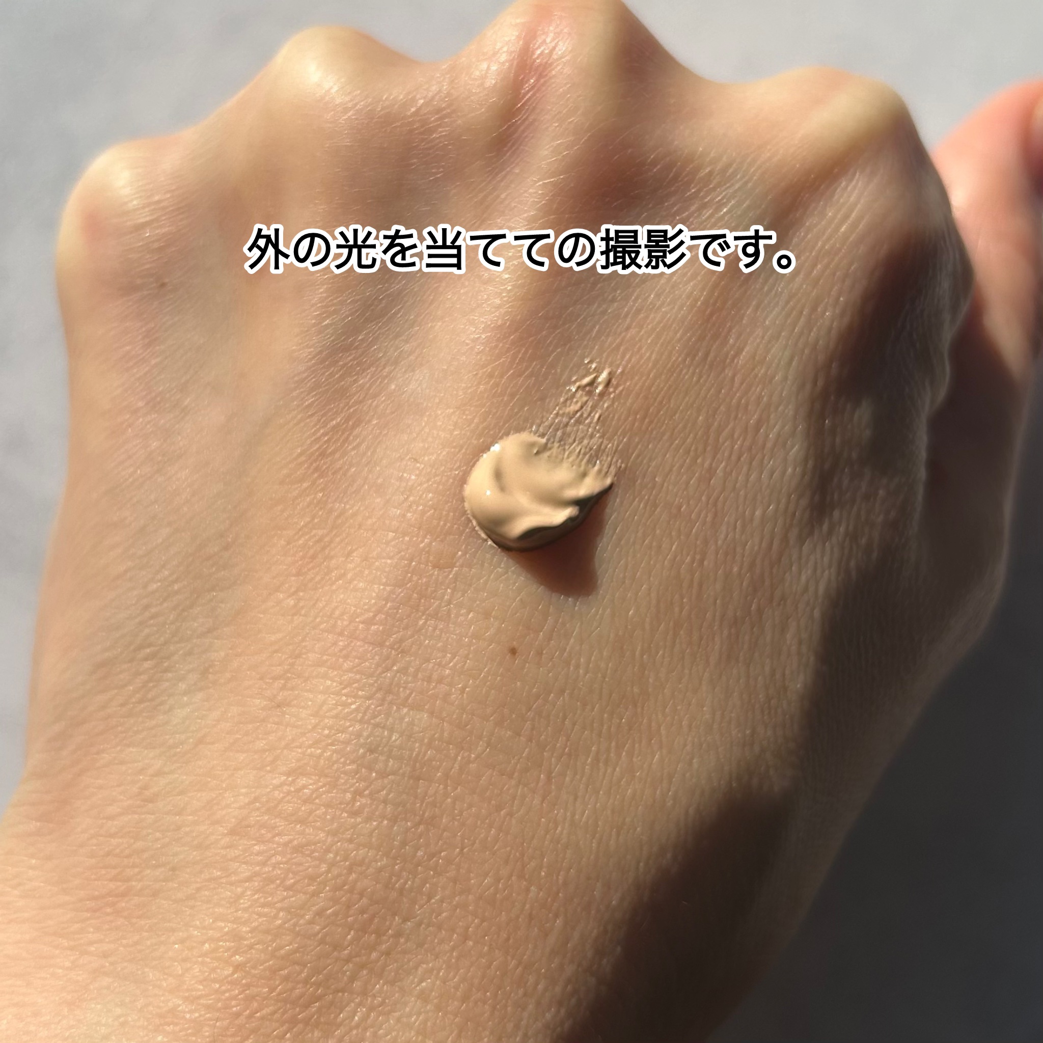 グレイシィ モイストクリーム ファンデーションのクチコミ「⁡
⁡
⁡
⁡
⁡
⁡
⁡
✩…✩…✩…✩…✩…✩…✩…✩…✩…✩…✩…✩…
⁡
⁡
インテグ.....」（2枚目）