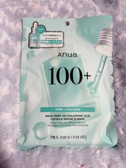 PDRNヒアルロン酸カプセル100セラムマスクパック/Anua/シートマスク・パックを使ったクチコミ(1枚目)