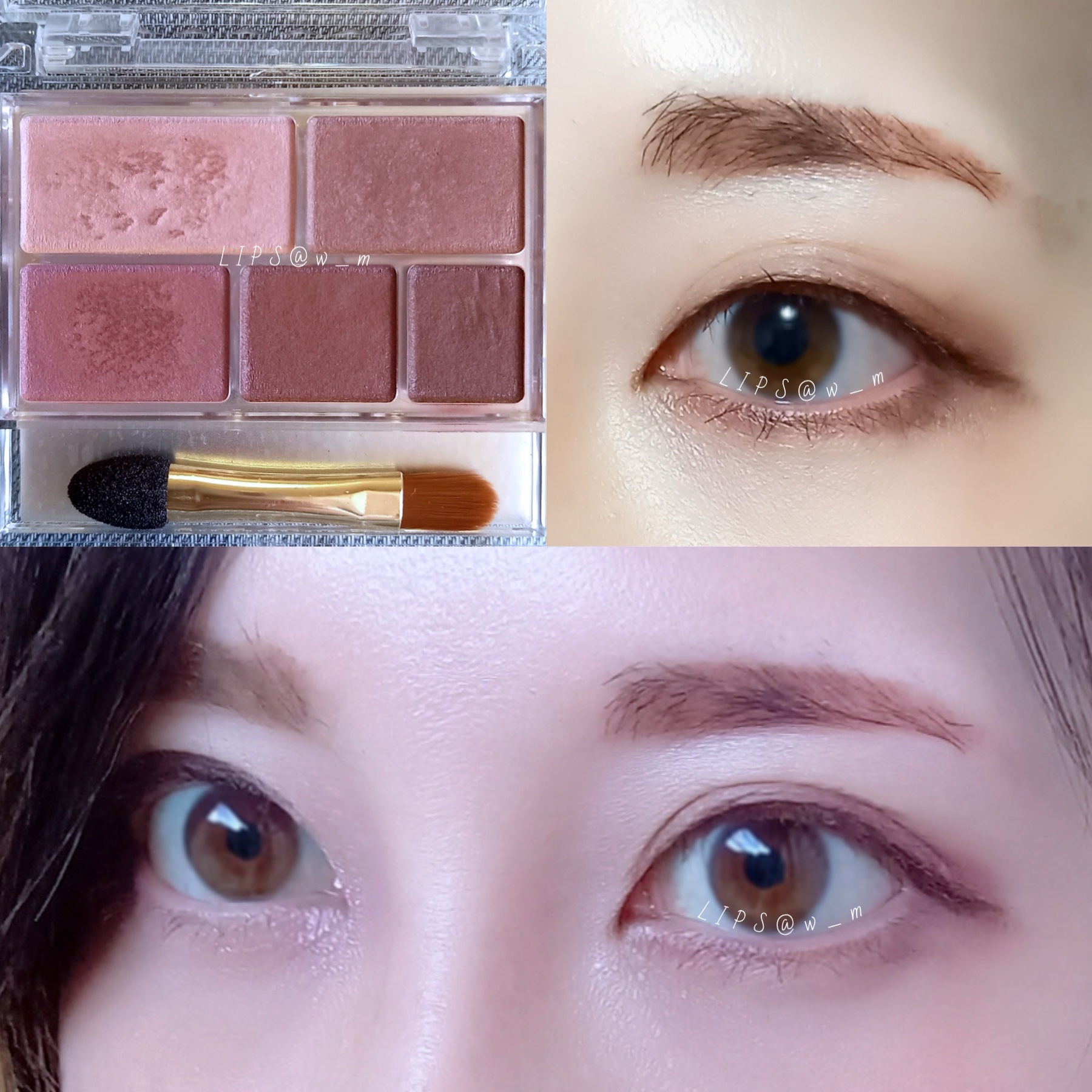 パーフェクトマルチアイズ/キャンメイク/アイシャドウパレットを使ったクチコミ（1枚目）