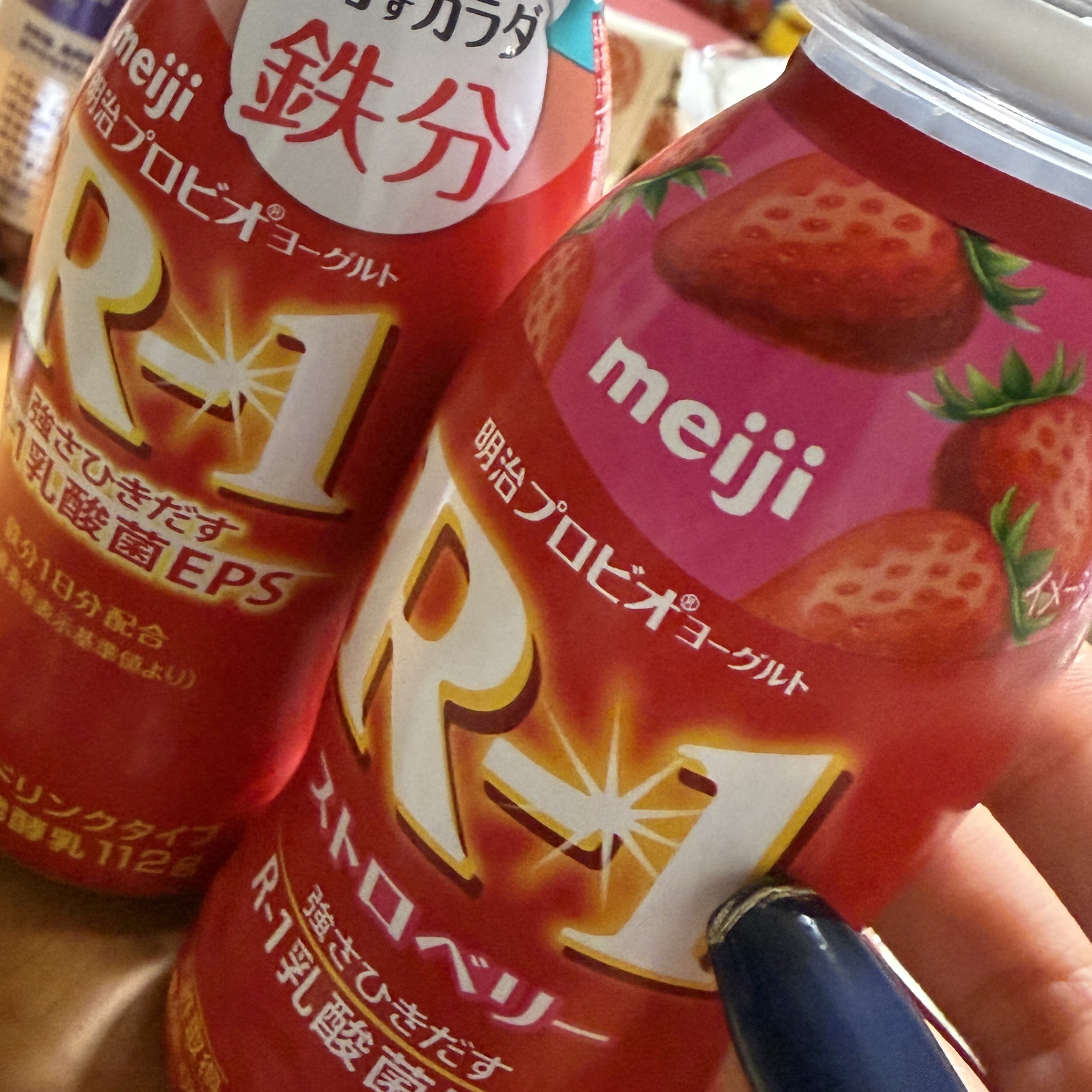 彼から風邪などの予防や免疫力が
高まると聞いて飲み始めました🫶🏻💗

喉がすごく痛くて、咳も出ていたのが
4日飲み続けただけで気にならなくなり
気づいたら治っていました！！
継続したくなってしまう、、