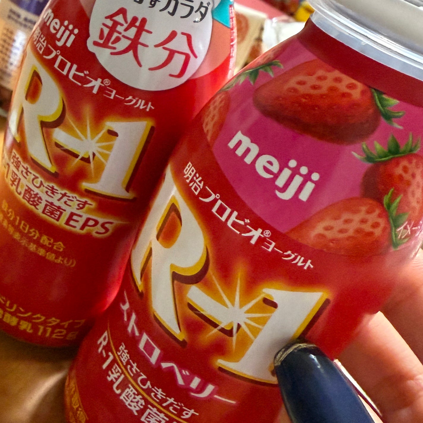 まりも@毎日更新フォロバ on LIPS 「彼から風邪などの予防や免疫力が高まると聞いて飲み始めました🫶🏻..」(1枚目)