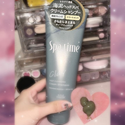 スパタイム クリームシャンプー (リッチモイスト)/Spa time/市販シャンプーを使ったクチコミ(2枚目)