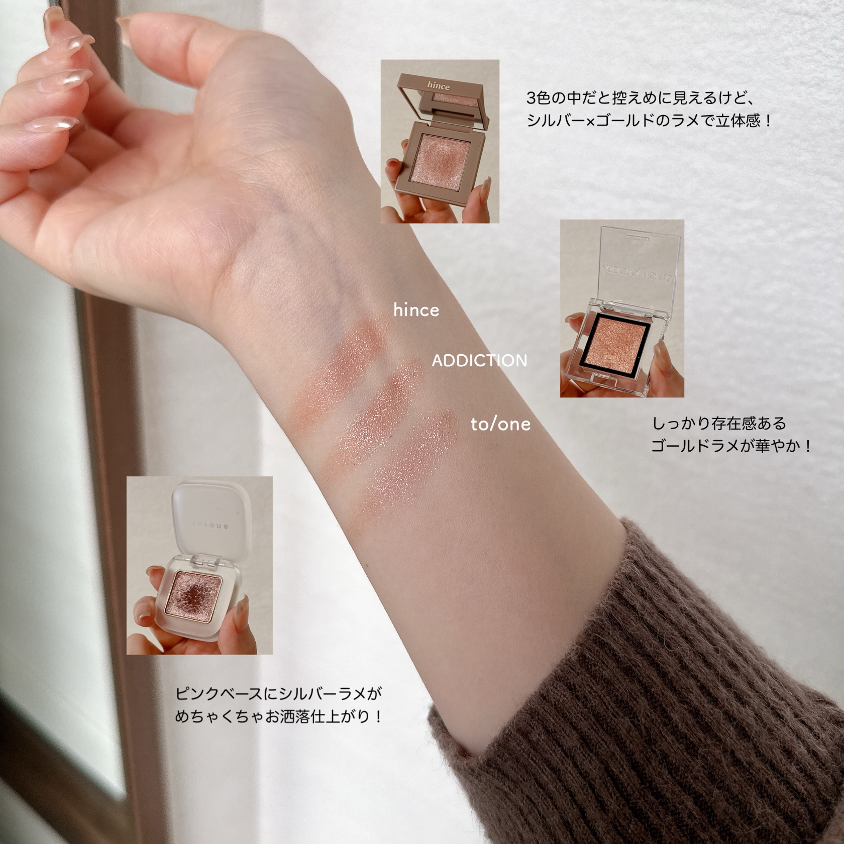 ニューデップスアイシャドウ/hince/単色アイシャドウを使ったクチコミ（1枚目）