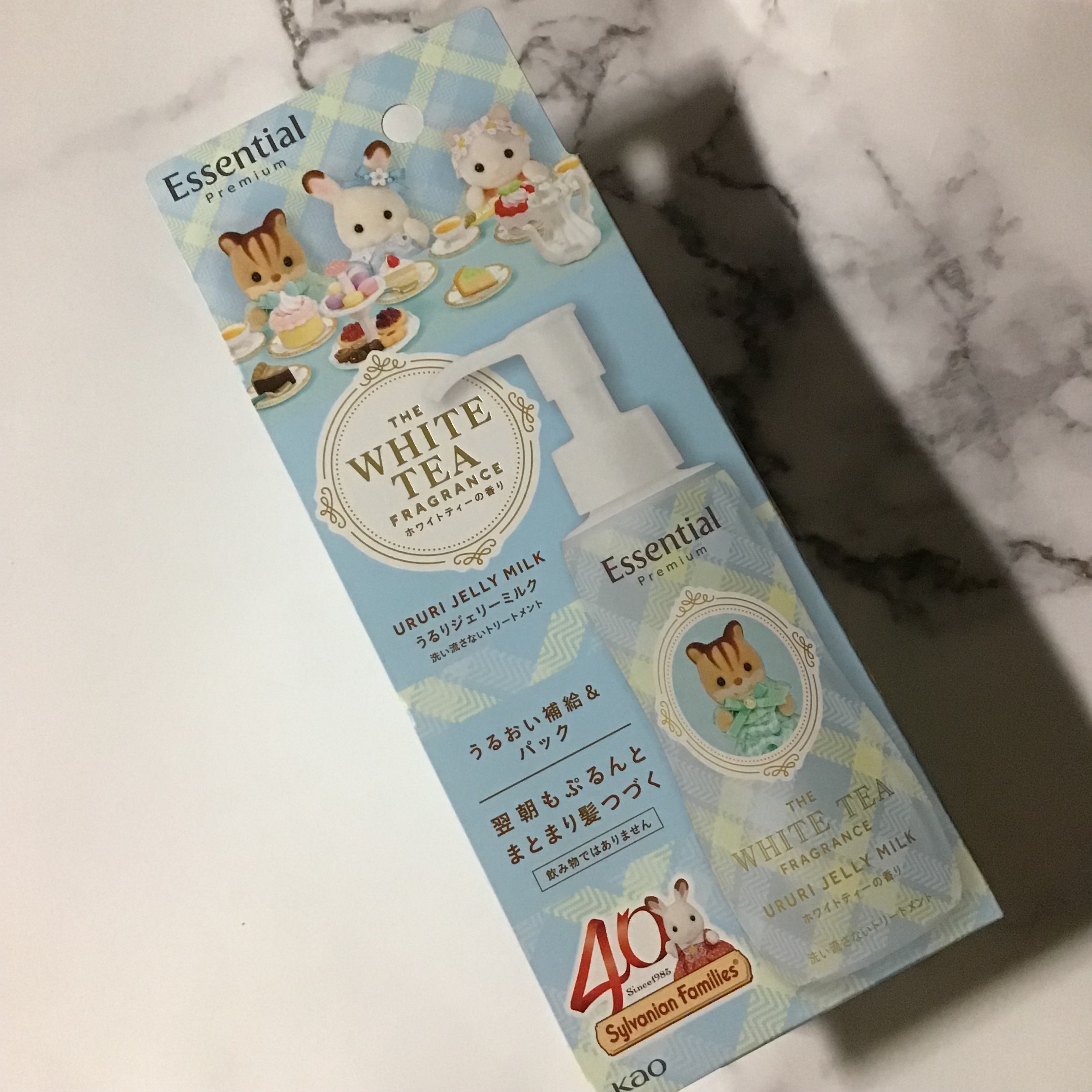 エッセンシャル プレミアム うるりジェリーミルク ホワイトティーの香り/エッセンシャル/ヘアミルクを使ったクチコミ（1枚目）