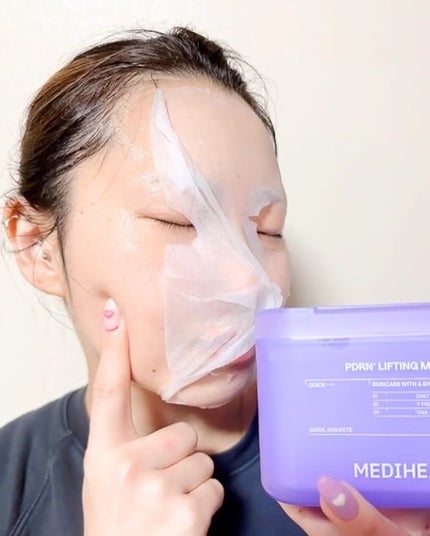 PDRN リフティングマスク/MEDIHEAL/シートマスク・パックを使ったクチコミ(4枚目)