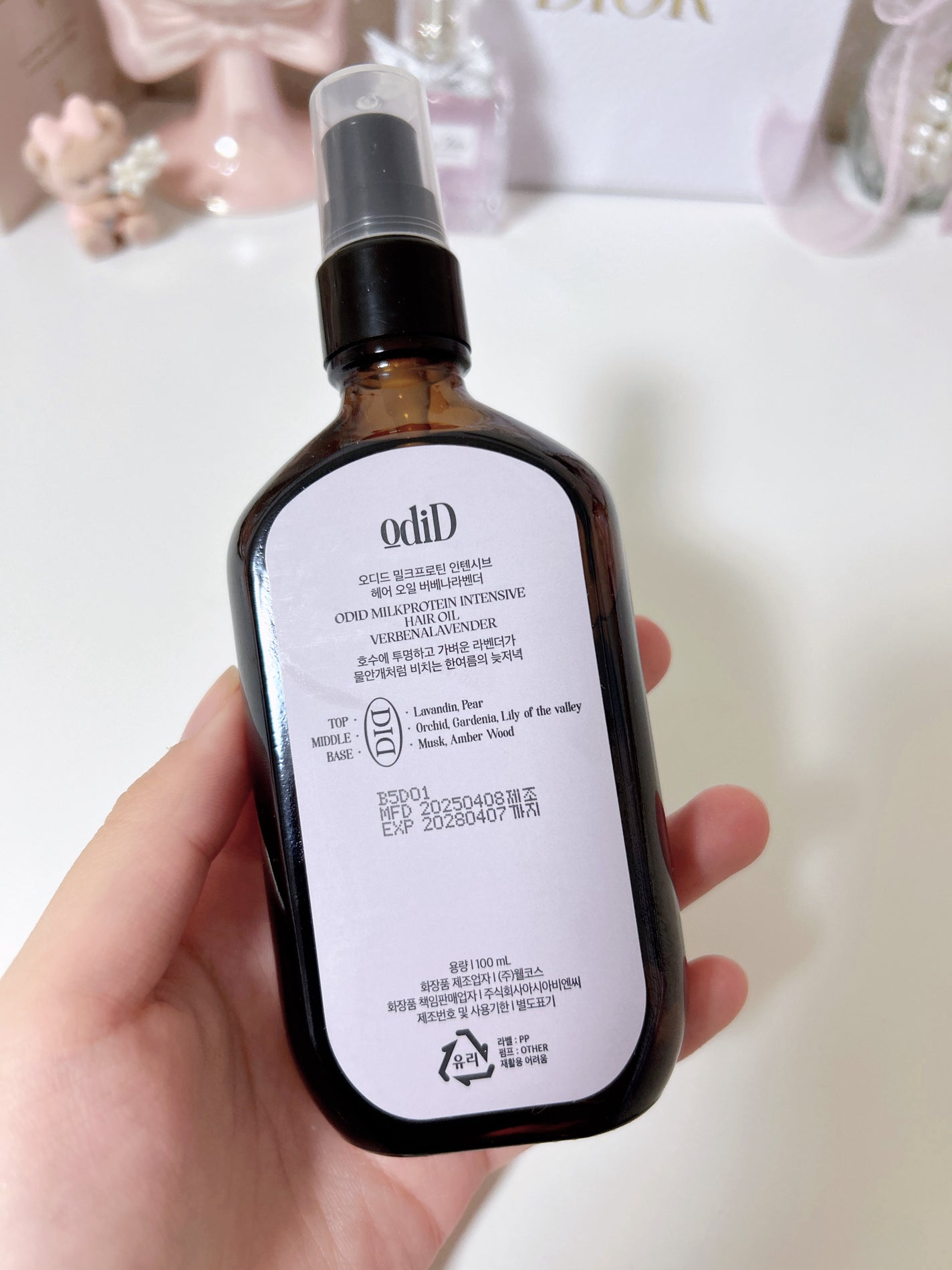 ミルクプロテインインテンシブヘアオイル/odiD/ヘアオイルを使ったクチコミ(2枚目)