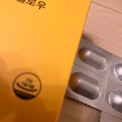 フィトティクス黄色/PHYTOTICS/美容サプリメントを使ったクチコミ(1枚目)