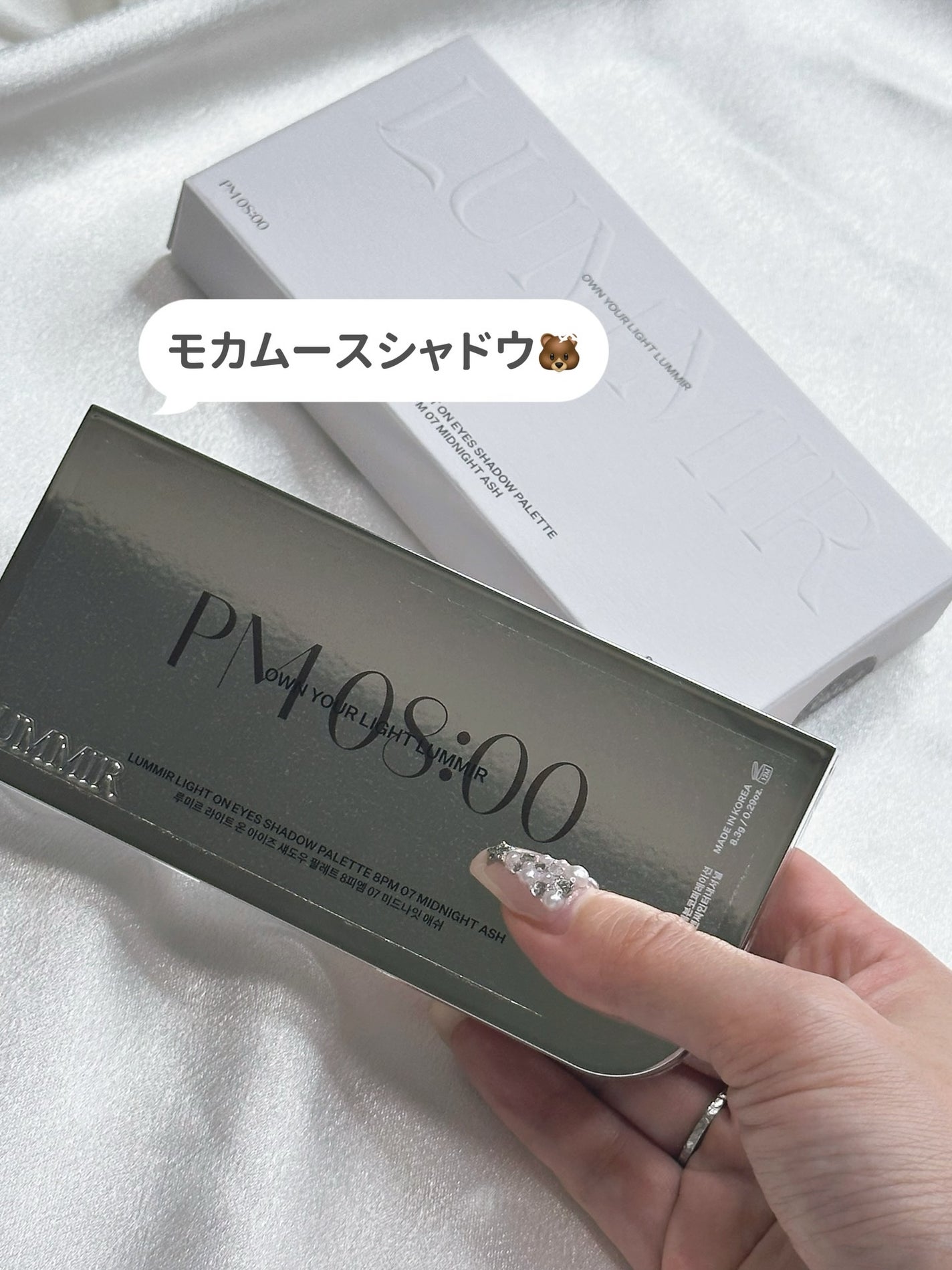 ライトオンアイズシャドウパレット/ルミル/アイシャドウパレットを使ったクチコミ(1枚目)