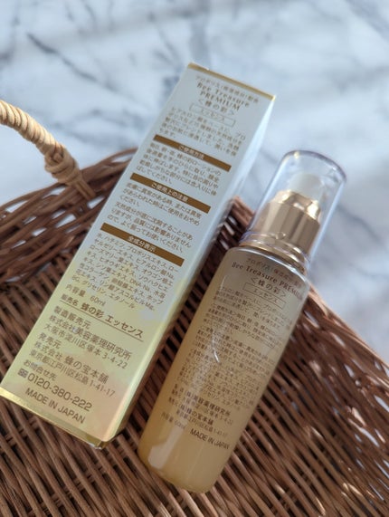 PREMIUM 蜂の彩エッセンス/Bee Treasure/美容液を使ったクチコミ(6枚目)