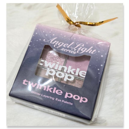 グリッターレイヤリングアイシャドウパレット/TWINKLE POP/アイシャドウパレットを使ったクチコミ(4枚目)